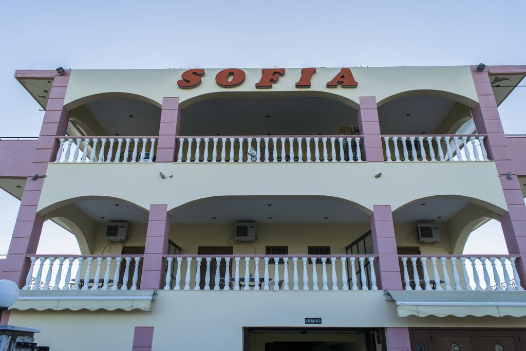 Sofia Apartman Gíthio Szoba fotó
